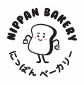 logo firmy: NIPPAN BAKERY, s.r.o.