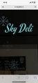 logo firmy: Sky Deli s.r.o.